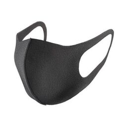MASCARILLAS TIPO BARBIJO LAVABLE NEGRO